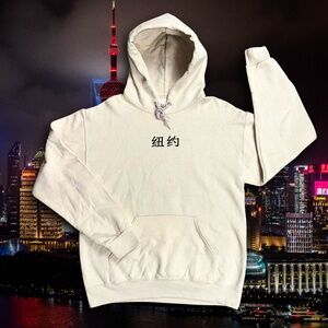 Bowery Supply Co. Beige Hoodie - "New York" Tiger & Cherry Blossom - Size M